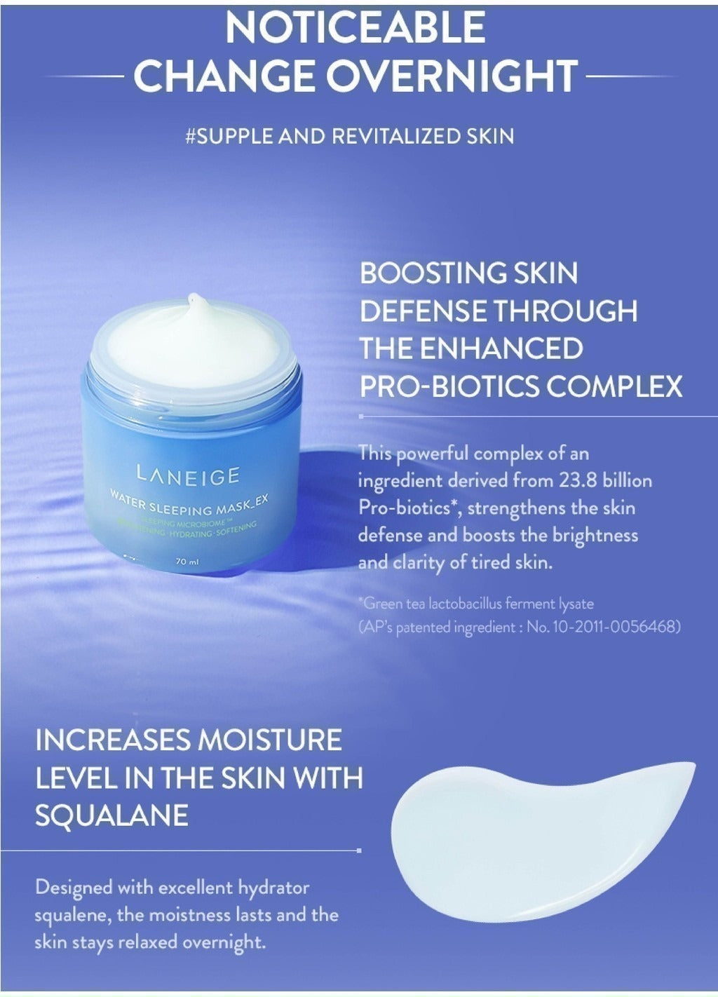 [LANEIGE] Water Sleeping Mask – Fresh Hydrating Gel Texture | 70ml | Olive young