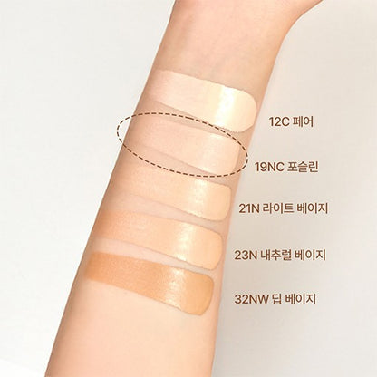 [Hanskin] Code-On DD Cream Foundation SPF38 PA++ 35ml (5 Colors)