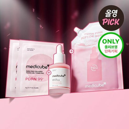[Medicube] PDRN Pink Peptide Ampoule | Revitalizing & Hydrating Formula | 30ml + 50ml Refill | GlowLab