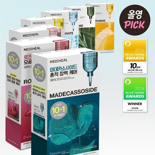 [MEDIHEAL] Essential Mask Pack 10 Sheets / 10+1 Sheets | Choose from 8 Types  | GlowLab