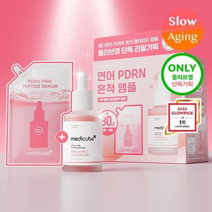 [Medicube] PDRN Pink Peptide Ampoule | Revitalizing & Hydrating Formula | 30ml + 50ml Refill | GlowLab