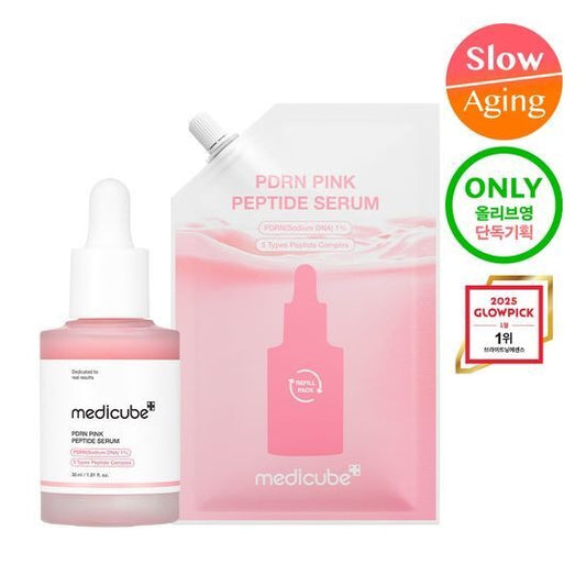 [Medicube] PDRN Pink Peptide Ampoule | Revitalizing & Hydrating Formula | 30ml + 50ml Refill | GlowLab