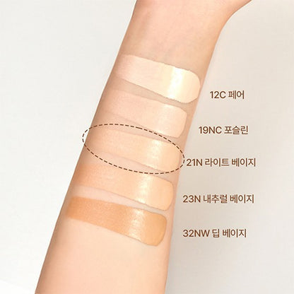 [Hanskin] Code-On DD Cream Foundation SPF38 PA++ 35ml (5 Colors)