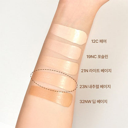 [Hanskin] Code-On DD Cream Foundation SPF38 PA++ 35ml (5 Colors)