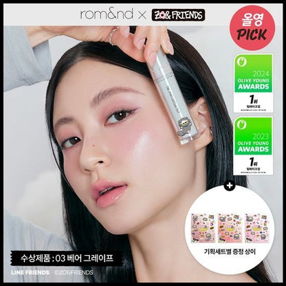 [rom&nd] The Juicy Lasting Tint x ZO&Friends Edition – Glossy Fruit-Inspired Lip Tint | Limited DIY Set | GlowLab