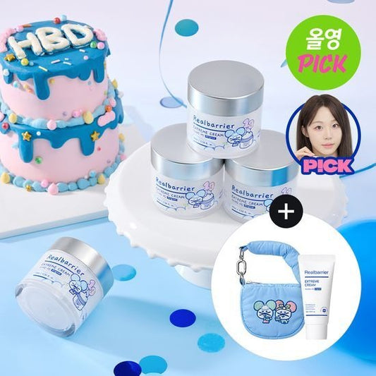 [Real Barrier] Extreme Cream Original Set | 70ml + 30ml + Padding Bag Keyring | Intense Barrier Repair & 100-Hour Moisture