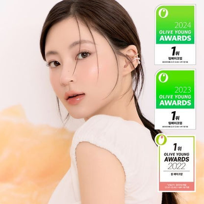 [rom&nd] The Juicy Lasting Tint x ZO&Friends Edition – Glossy Fruit-Inspired Lip Tint | Limited DIY Set | GlowLab