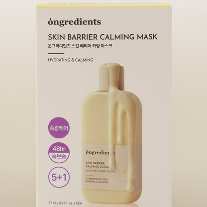 [ongredients] Skin Barrier Calming Sheet Mask Soft Glow Finish 5+1 Set (27ml × 6)