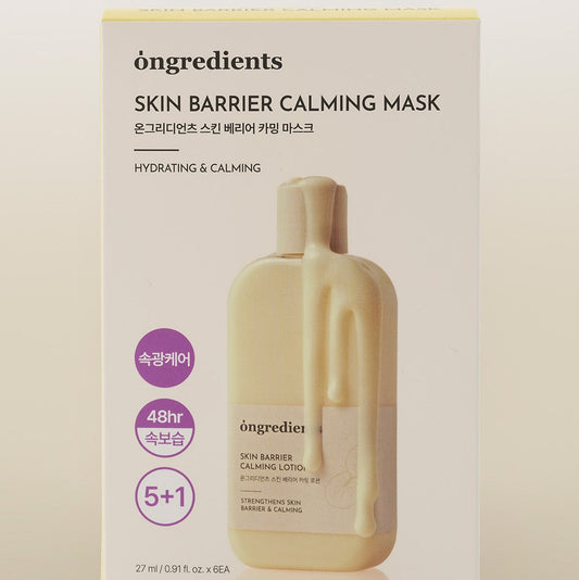 [ongredients] Skin Barrier Calming Sheet Mask Soft Glow Finish 5+1 Set (27ml × 6)