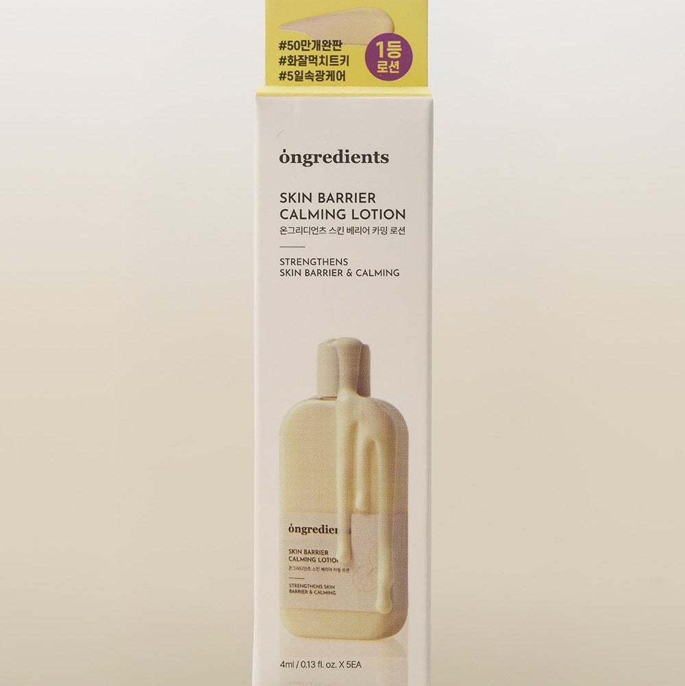 [ongredients] Skin Barrier Calming Lotion Soft Glow Hydrating Finish | 4ml x 5