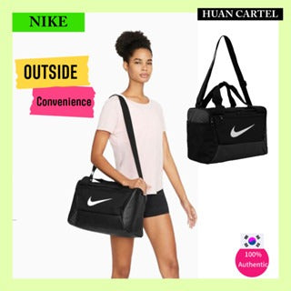 [NIKE] Brasilia 9.5 Duffel Bag (DM3977-010) – Compact & Functional Gym Bag/ DH7710410