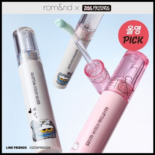 [rom&nd] Glasting Color Gloss – Dewy Shine Lip Gloss with Sheer Tint Finish