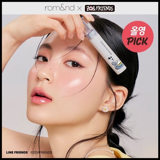 [rom&nd] Glasting Color Gloss – Dewy Shine Lip Gloss with Sheer Tint Finish