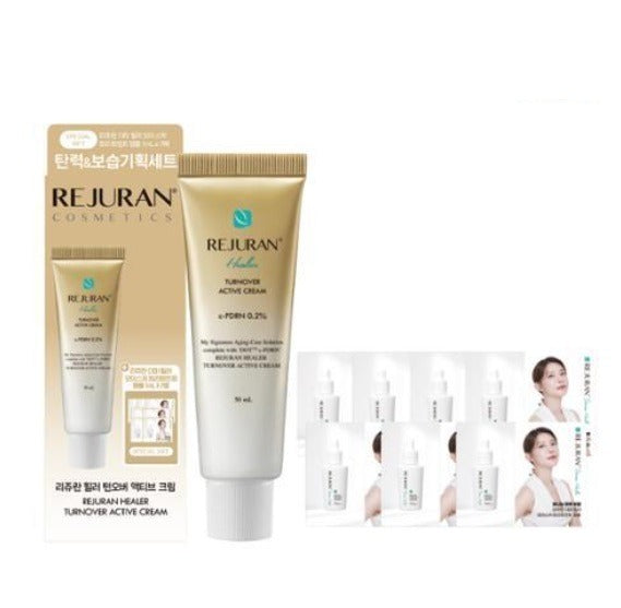 [REJURAN] Active Cream Set with Soft, Nourishing Finish | 50ml + 1ml×7 Ampoules