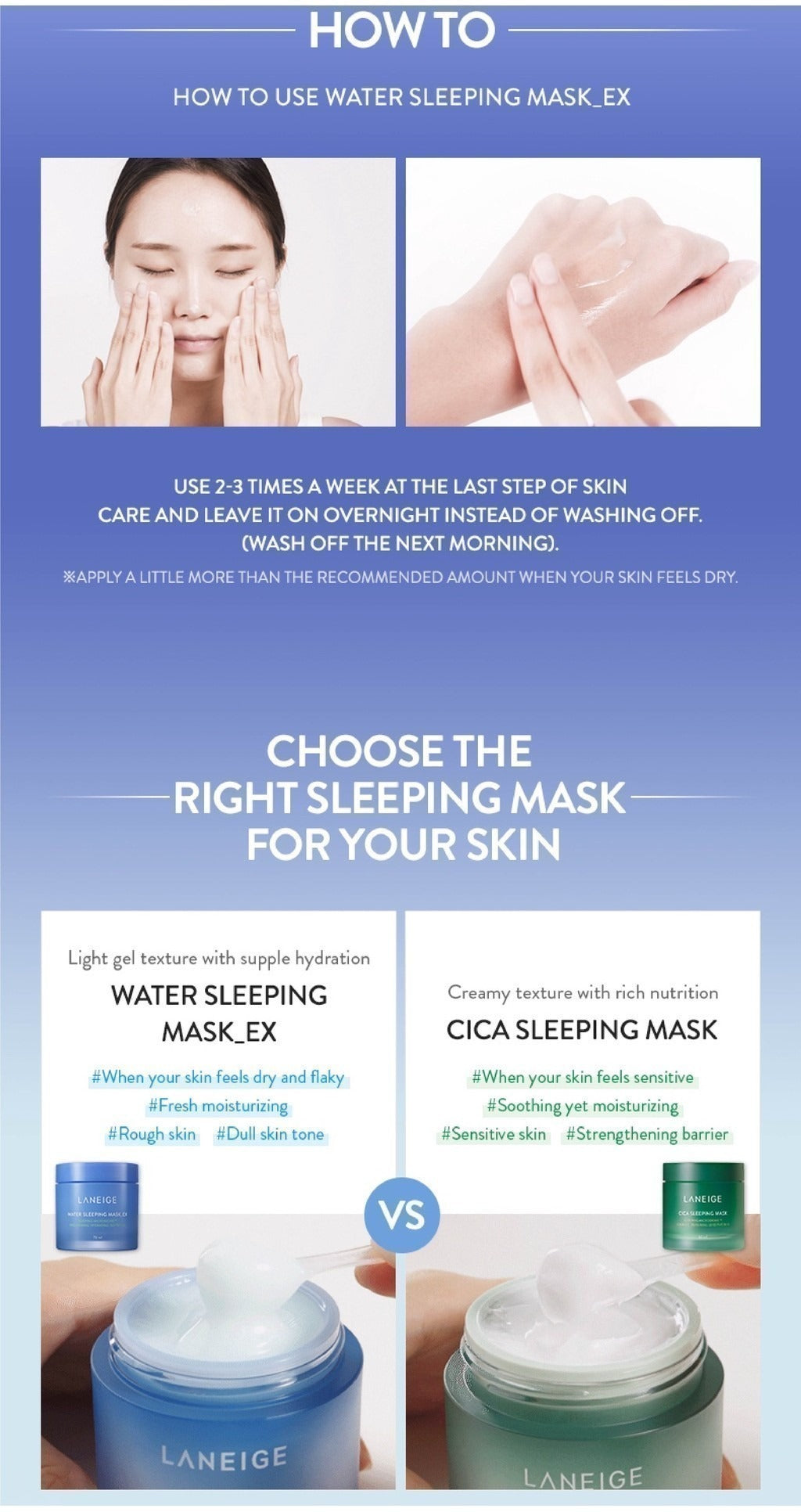 [LANEIGE] Water Sleeping Mask – Fresh Hydrating Gel Texture | 70ml | Olive young