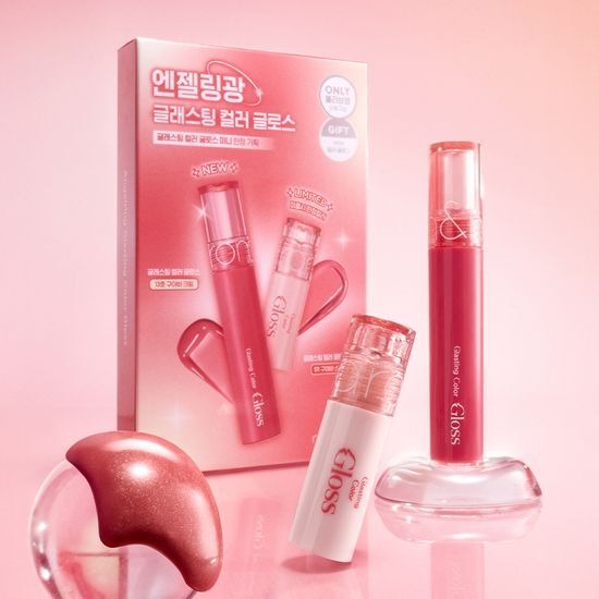 [rom&nd] Glasting Color Gloss – Dewy Shine Lip Gloss with Sheer Tint Finish
