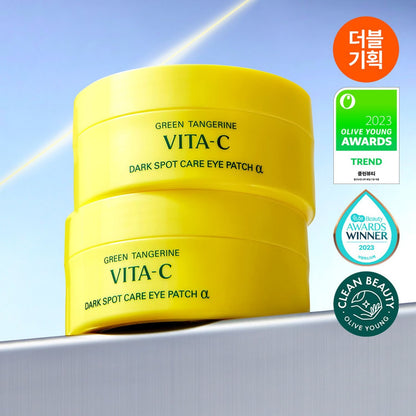 [Goodal] Green Tangerine Vita-C Eye Patch α Double Pack – Refreshing Gel Texture & Radiant Care | 60 Patches x 2