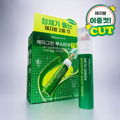 [VITALBEAUTIE] Meta Green Booster Shot | Refreshing Daily Botanical Drink | 7 Days + 1 Day Bonus