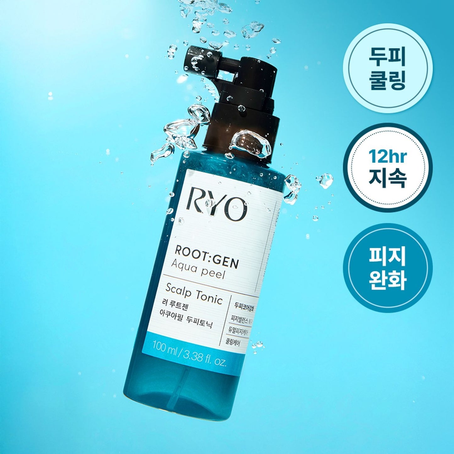 [Ryo] Oil Balancing Shampoo with Fresh Lightweight Lather 515ml