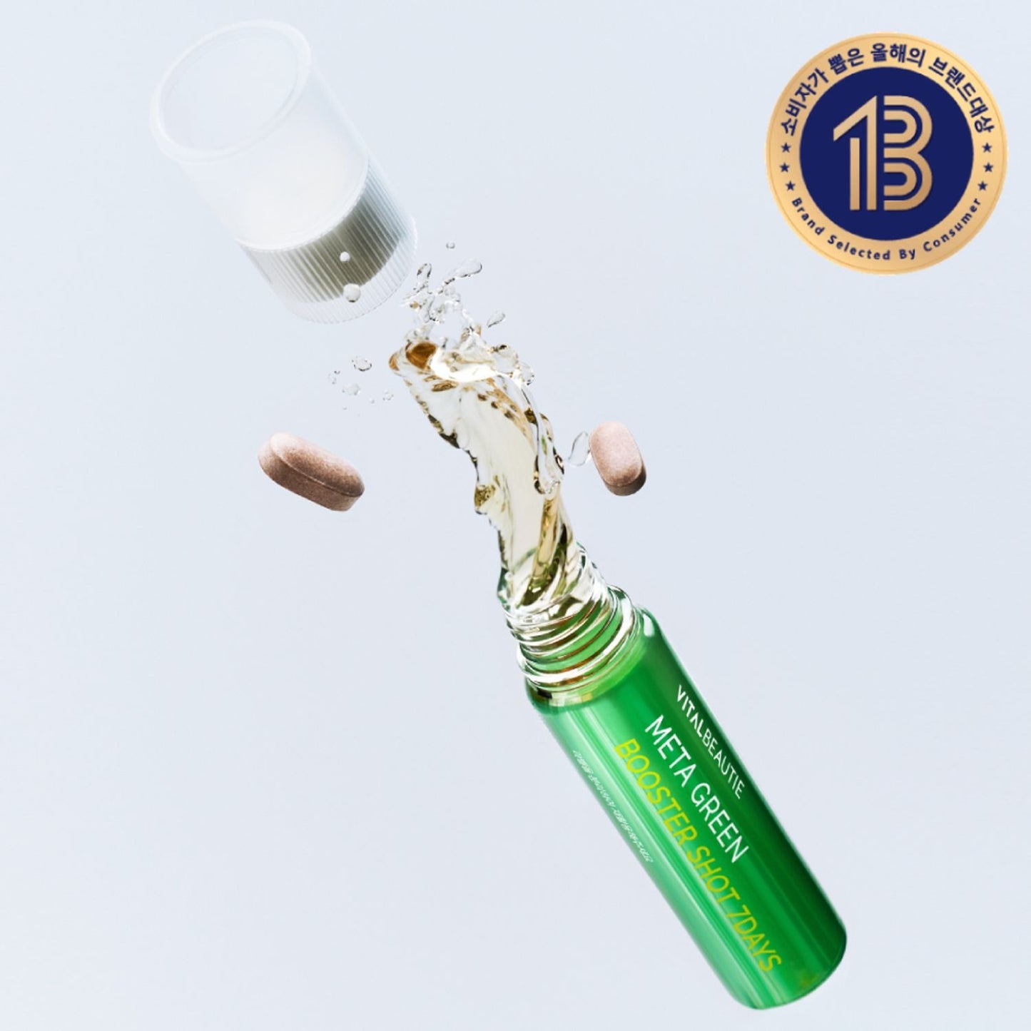 [VITALBEAUTIE] Meta Green Booster Shot | Refreshing Daily Botanical Drink | 7 Days + 1 Day Bonus
