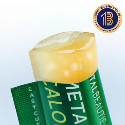 [VITALBEAUTIE] Meta Green Calorie Cut Jelly | Refreshing Citrus Flavor | 10 Stick Pack