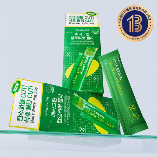[VITALBEAUTIE] Meta Green Calorie Cut Jelly | Refreshing Citrus Flavor | 10 Stick Pack