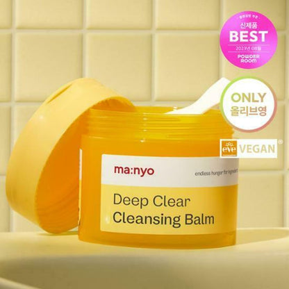 [ma:nyo Factory] Deep Clear Cleansing Balm Special Set | Gentle & Hydrating Makeup Remover | 132ml + 14ml