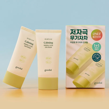 [Goodal] Heartleaf Calming Mineral Filter Sun Cream | Lightweight Moisture Protection 50mL 1+1 Set