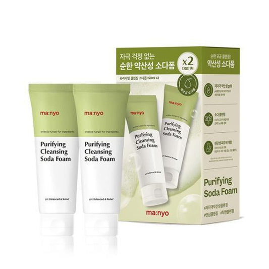 [ma:nyo Factory] Purifying Cleansing Soda Foam | Gentle & Hydrating Face Cleanser | 150ml × 2