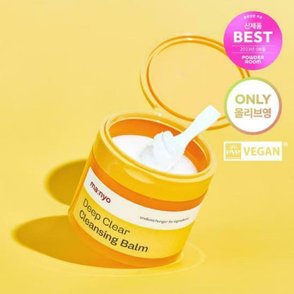 [ma:nyo Factory] Deep Clear Cleansing Balm Special Set | Gentle & Hydrating Makeup Remover | 132ml + 14ml