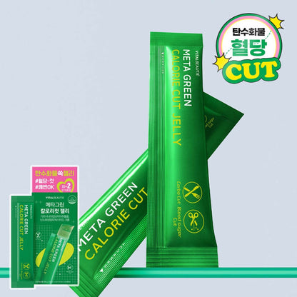 [VITALBEAUTIE] Meta Green Calorie Cut Jelly | Refreshing Citrus Flavor | 10 Stick Pack
