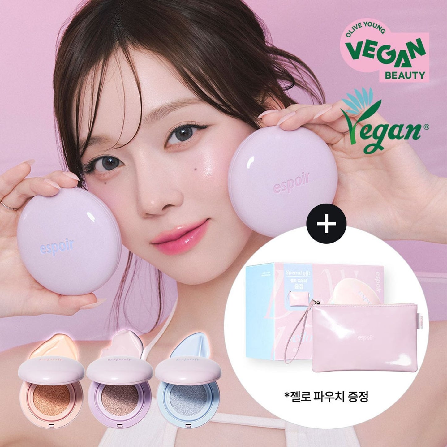 [espoir] Dew Like Jello Tone Up Cushion – Dewy Vegan Glow Finish 15g | GlowLab