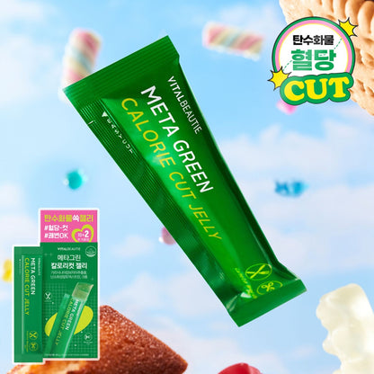[VITALBEAUTIE] Meta Green Calorie Cut Jelly | Refreshing Citrus Flavor | 10 Stick Pack