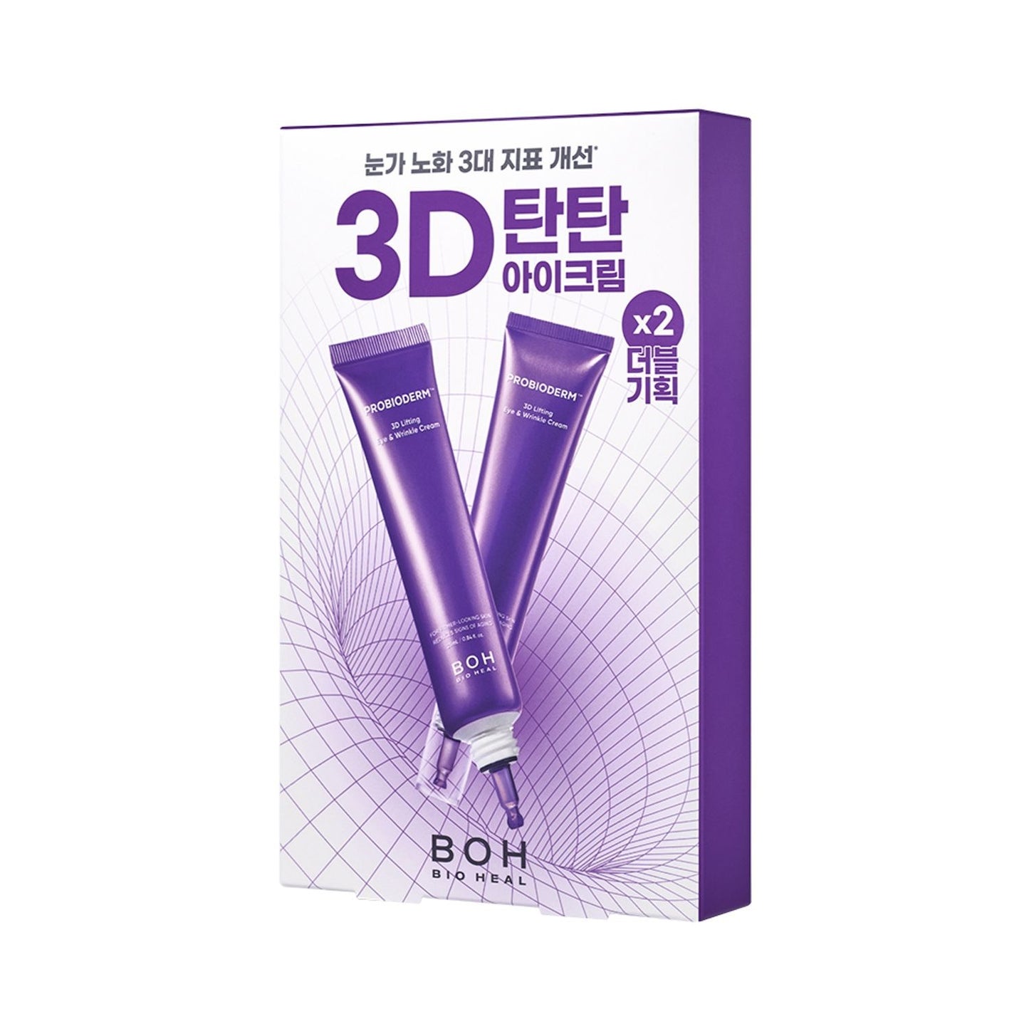 [BIOHEAL BOH] Probioderm 3D Lifting Eye & Wrinkle Cream – Smooth Firming Texture for Delicate Eye Area | 25mL Double Pack