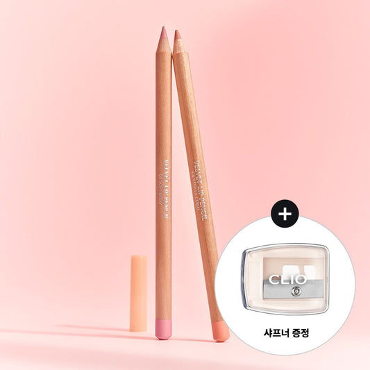 [CLIO] Velvet Lip Pencil 1.45g (+Sharpener) | Smooth Matte Color & Soft Blurring Finish