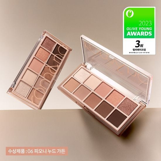 [rom&nd] Better Than Palette Gift Set – Soft Nude & Bloom Shades + Mini 4-Pan Palette