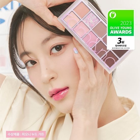 [rom&nd] Better Than Palette Gift Set – Soft Nude & Bloom Shades + Mini 4-Pan Palette