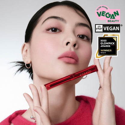 [espoir] The Sleek Cream Matte Lipstick – Soft Cream Matte Finish | 0.9g