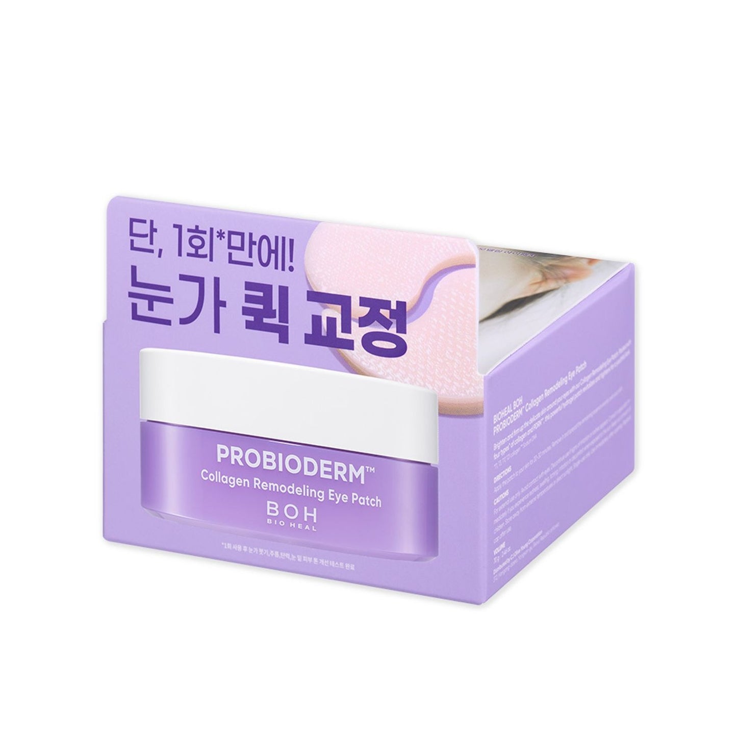 [BIOHEAL BOH] Probioderm™ Collagen Remodeling Eye Patch – Refreshing Hydrogel Care | 60 Patches