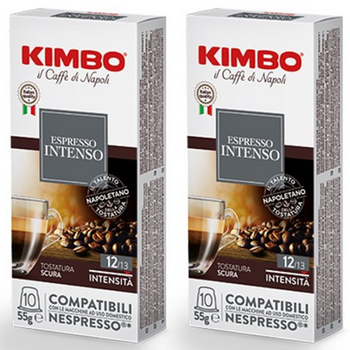 [Kimbo] Nespresso-Compatible Coffee Capsules | Napoli · Barista · Intenso Variety Pack | 2 Packs × 10pcs (5.5g Each)