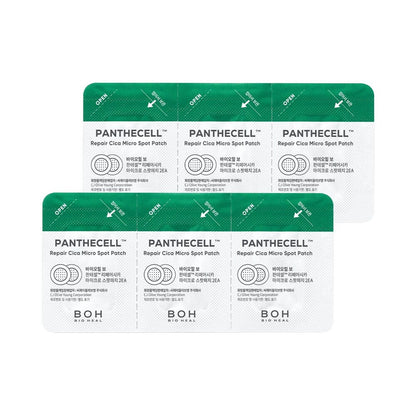 [BIOHEAL BOH] Panthecell Repair Cica Micro Spot Patch | Gentle Calming Care Patch 9+3 Sheets