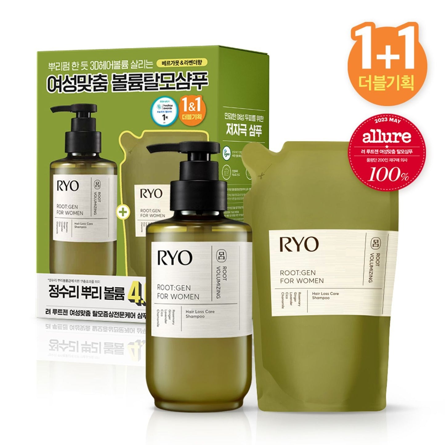 [Ryo] Volumizing Scalp Shampoo with Soft Herbal Lather – 353mL Double Pack