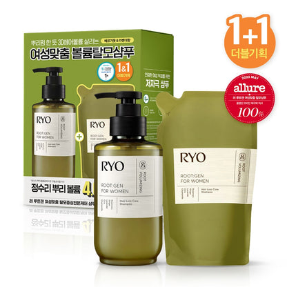 [Ryo] Volumizing Scalp Shampoo with Soft Herbal Lather – 353mL Double Pack