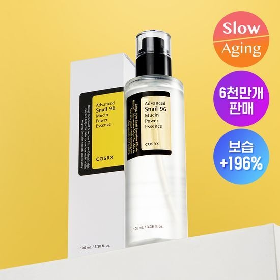 [COSRX] Advanced Snail 96 Mucin Power Essence 100ml | Hydrating & Revitalizing Essence | Olive young