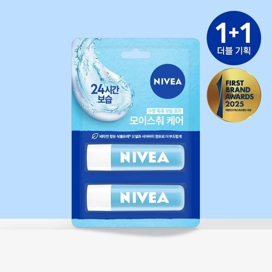 [NIVEA] Moisture Care Lip Balm – Soft Hydrating Finish – 4.8g x 2