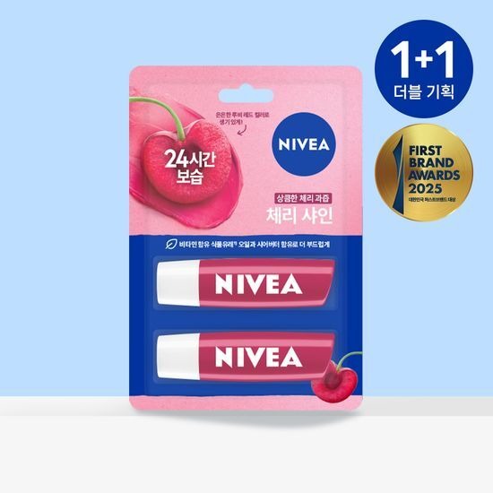 [NIVEA] Fruity Shine Lip Balm – Soft Tinted Finish, Cherry – 4.8g x 2