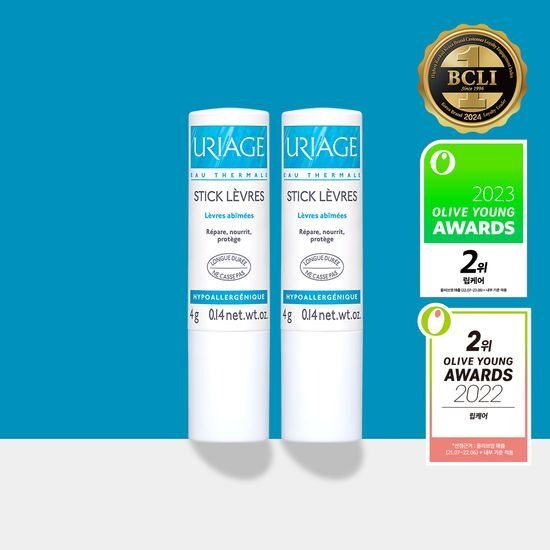 [Uriage] Original Lip Balm Stick Duo – Daily Moisturizing & Nourishing Lip Care | 4g × 2 | Olive Young