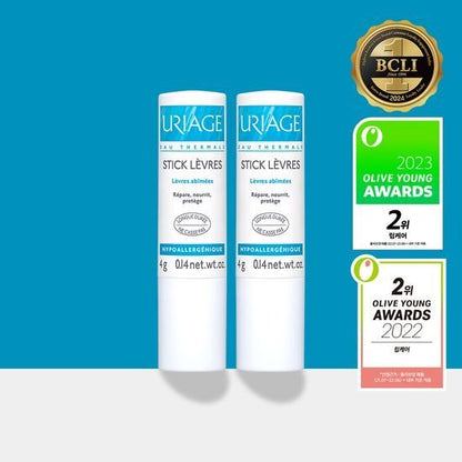 [Uriage] Original Lip Balm Stick Duo – Daily Moisturizing & Nourishing Lip Care | 4g × 2 | Olive Young