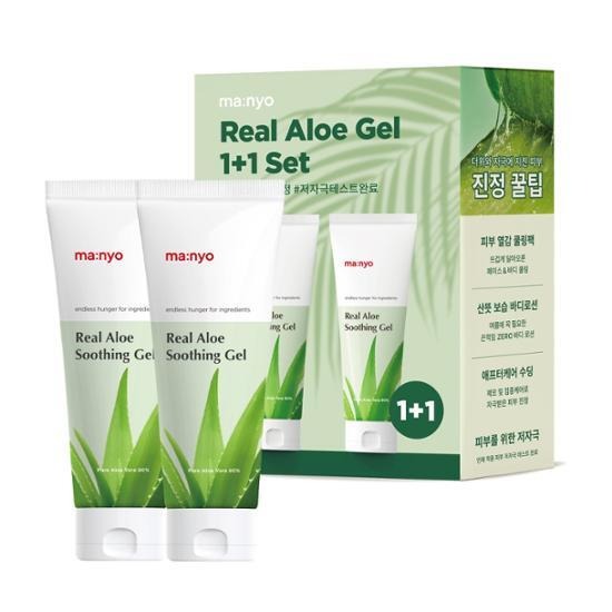 [ma:nyo Factory] Real Aloe Soothing Gel 2-for-1 Set | Cooling & Hydrating Care | 200ml x 2