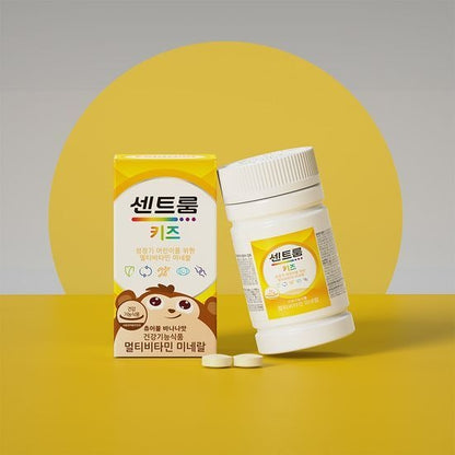 [Centrum] Kids Chewable Tablets with Smooth Banana Flavor – 60 Count